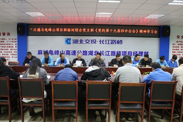 20191125835844.jpg 444.jpg