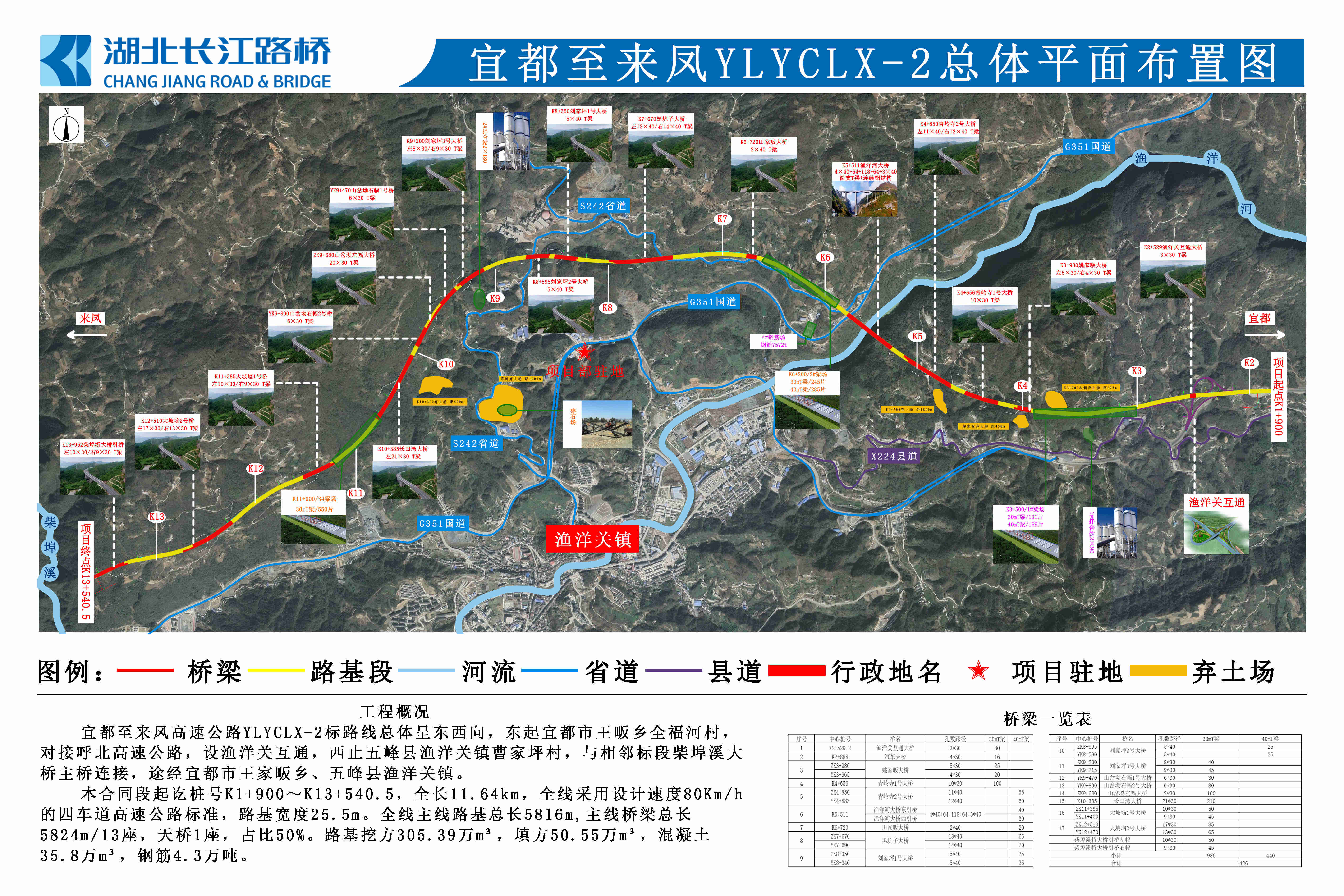 20210714508783.jpg 20210714508783.jpg