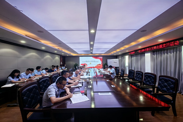 20230824464117.jpg 1_副本.jpg