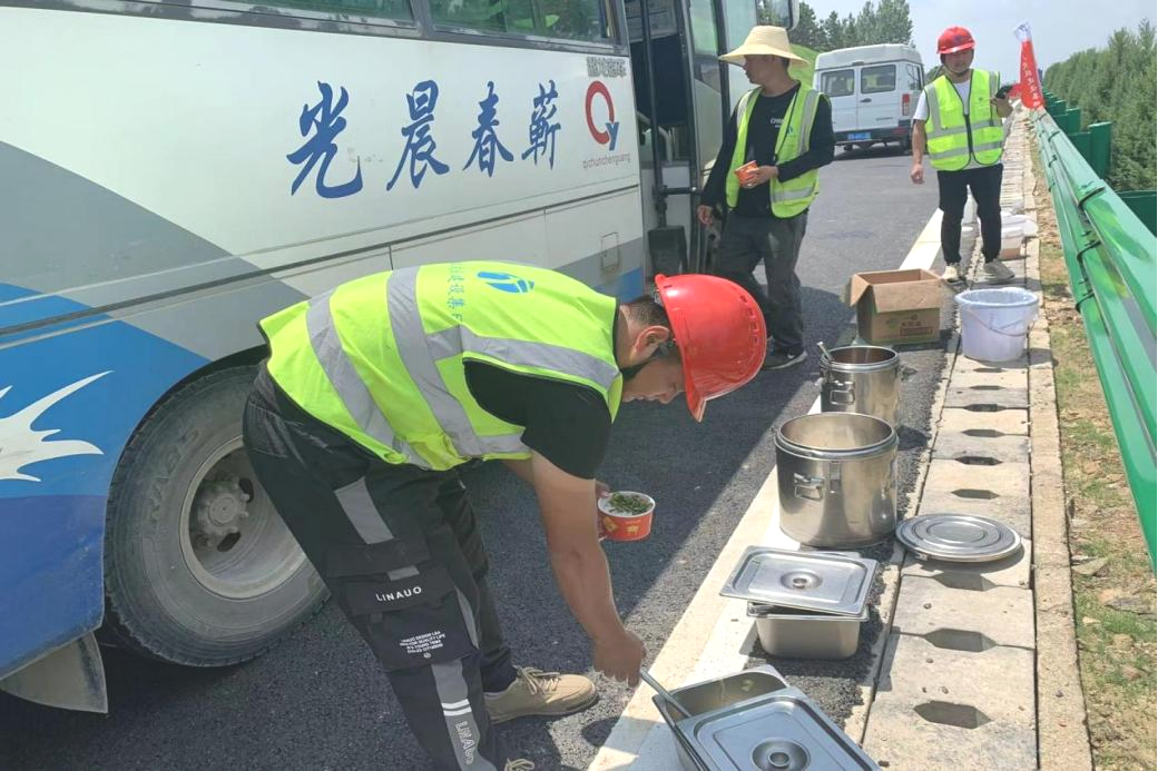 20230831484694.png 6.png