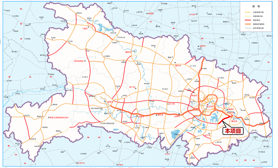 20230905216778.png 鄂州机场高速公路二期工程.png