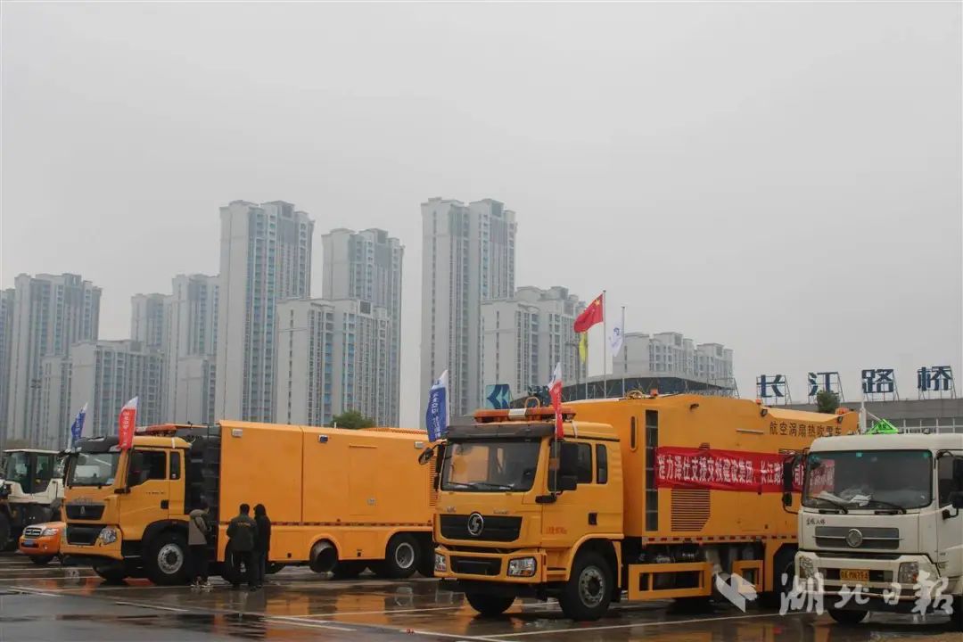 20240223284484.jpg 20240223284484.jpg