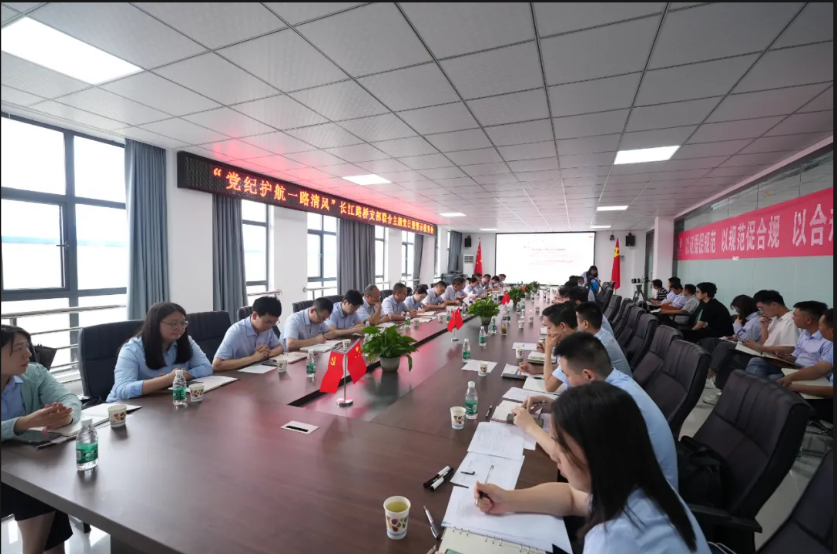 20240601942769.png 20240601942769.png