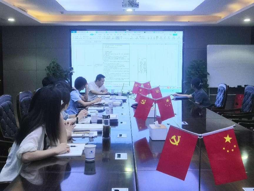 20240726354295.png 20240726354295.png