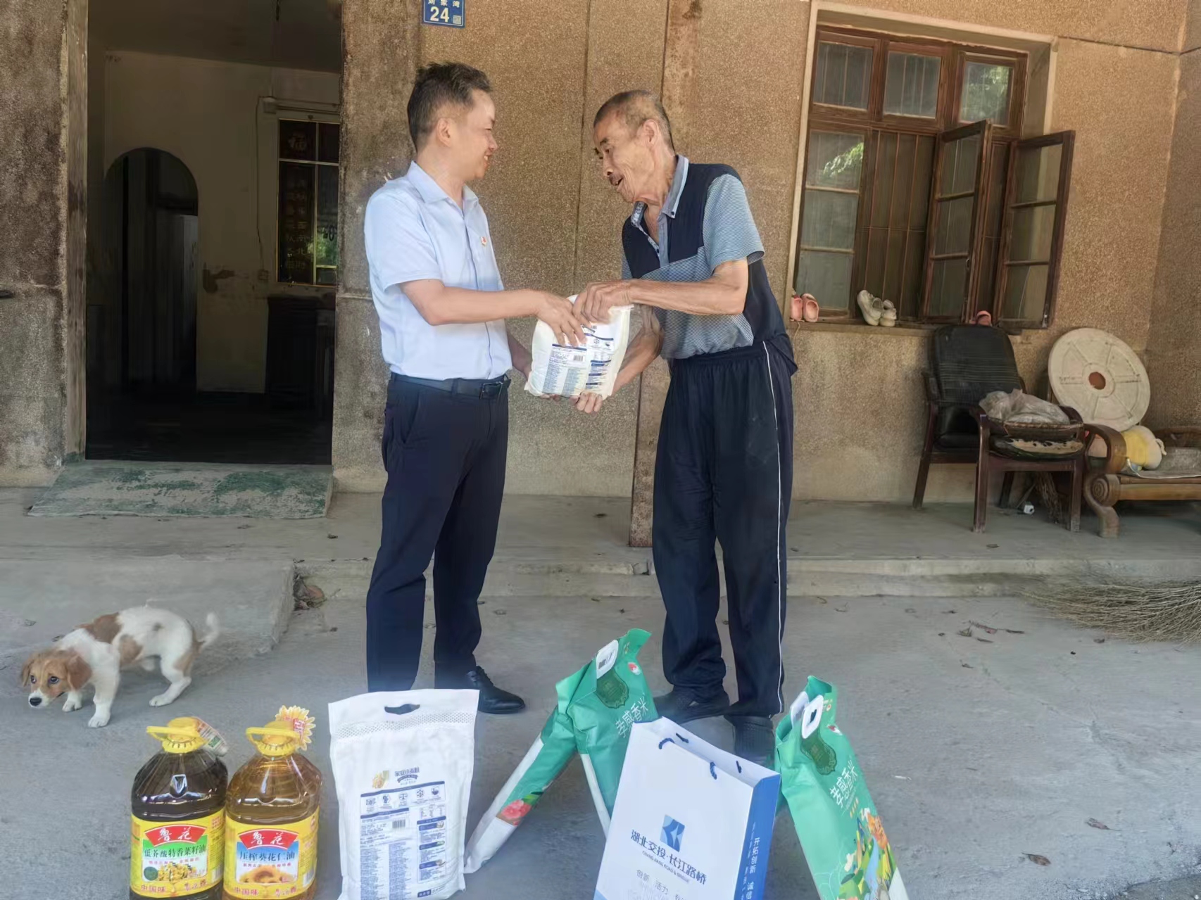 20240802138010.jpg 20240802138010.jpg